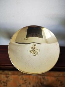 （日本古董茶道具）＂寿＂字款 茶盏清酒盏 24K GP 镀金