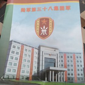 绝版纸质手提袋