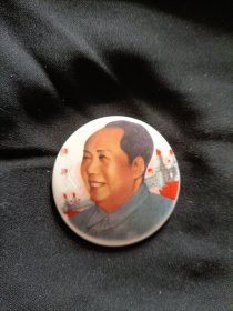 毛主席瓷像章，庆祝大桥通车纪念