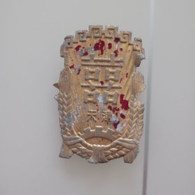 双喜自行车车标