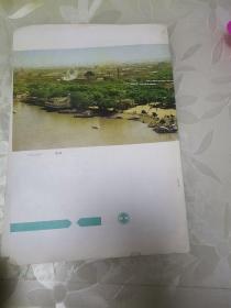 ZDK—250型可控硅平陡两用弧焊整流器宣传页