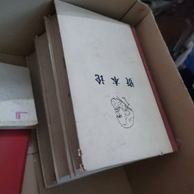 资本论