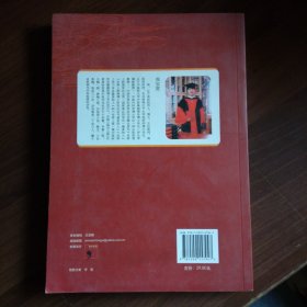 皮肤病临证效验方（16开）