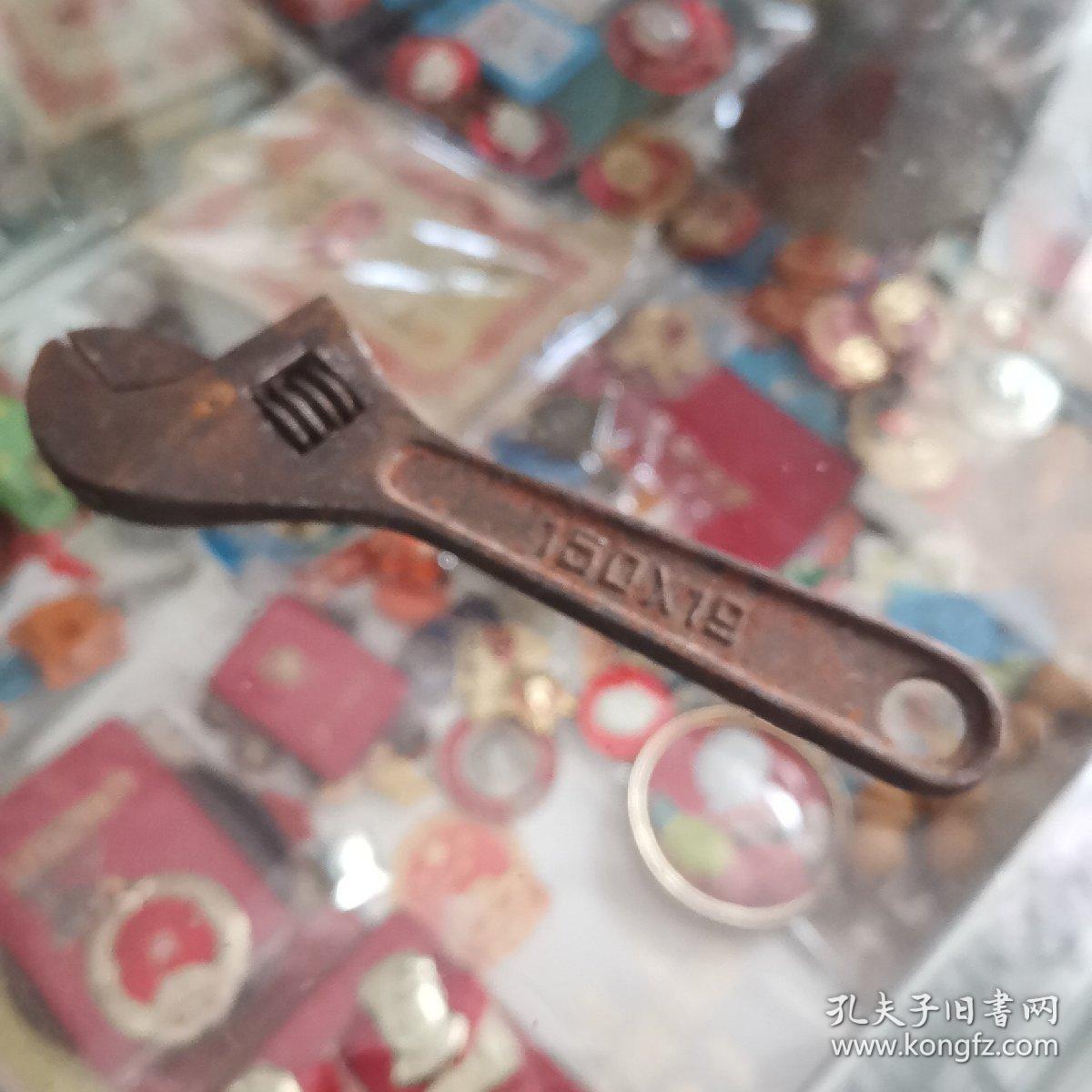 劳动牌繁体字老扳手，6寸小巧