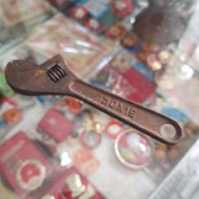 劳动牌繁体字老扳手，6寸小巧