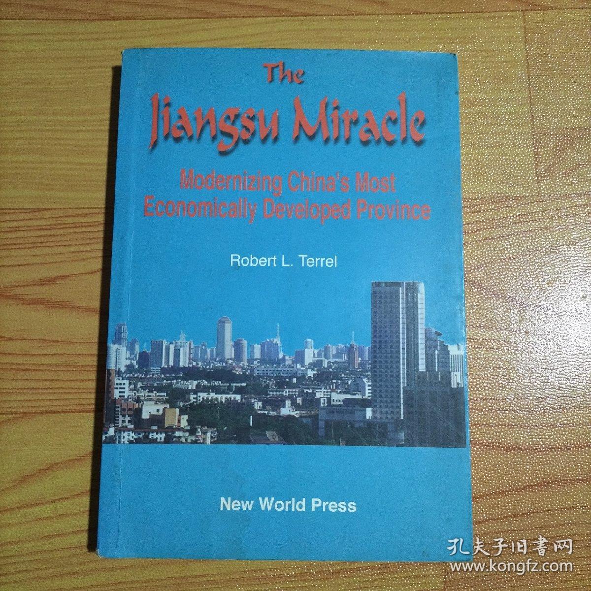 The Jiangsu Miracle【实物拍图】