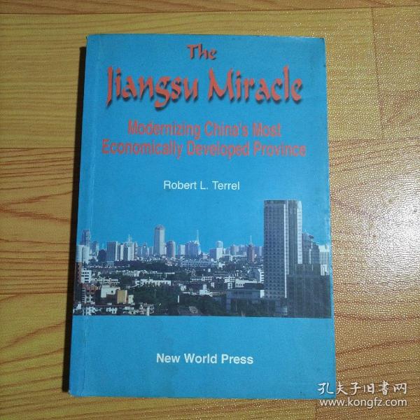 The Jiangsu Miracle【实物拍图】