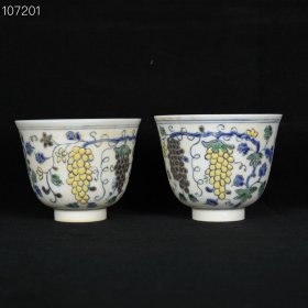 明成化素三彩葡萄纹杯子
古董收藏瓷器