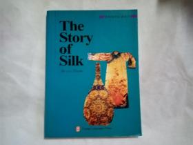 The Story of Silk（丝绸的历史）