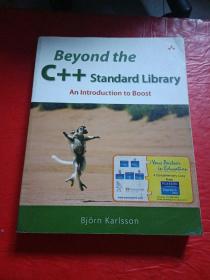 Beyond the C++ Standard Library：An Introduction to Boost