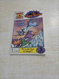 Hiro, Dragon Warrior: Fight or Flight