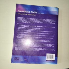 Foundation Maths  （ 基础数学 英文原版 ）【706】