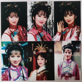 30张合售 戏说乾隆 郑少秋 赵雅芝 程淮秀 沈芳 金无箴 照片 相片 剧照