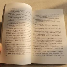 简.奥斯丁拳击 曼斯菲尔德庄园 劝导 理智与情感 傲慢与偏见 4册合售