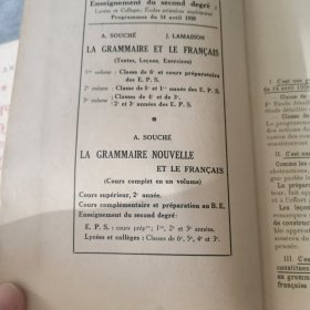 La Grammaire NOUVELLE ET LE FRANçais