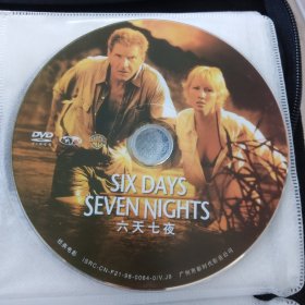 DVD 六天七夜 哈里森.福特