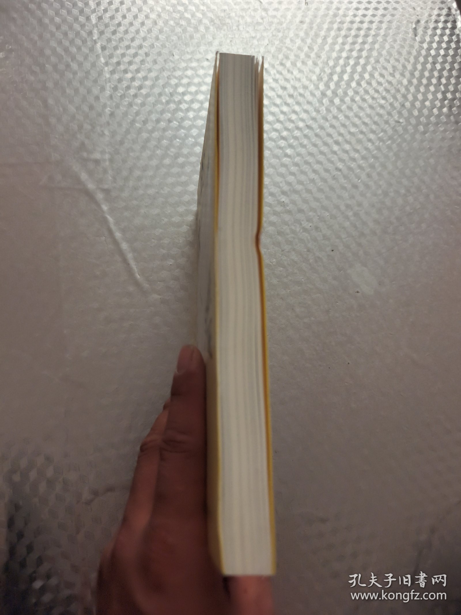 时间的形状：相对论史话