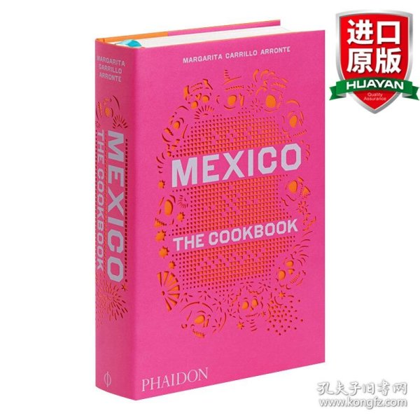 Mexico墨西哥：烹饪书