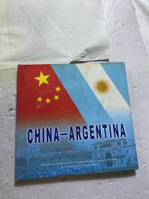 China—Argentina