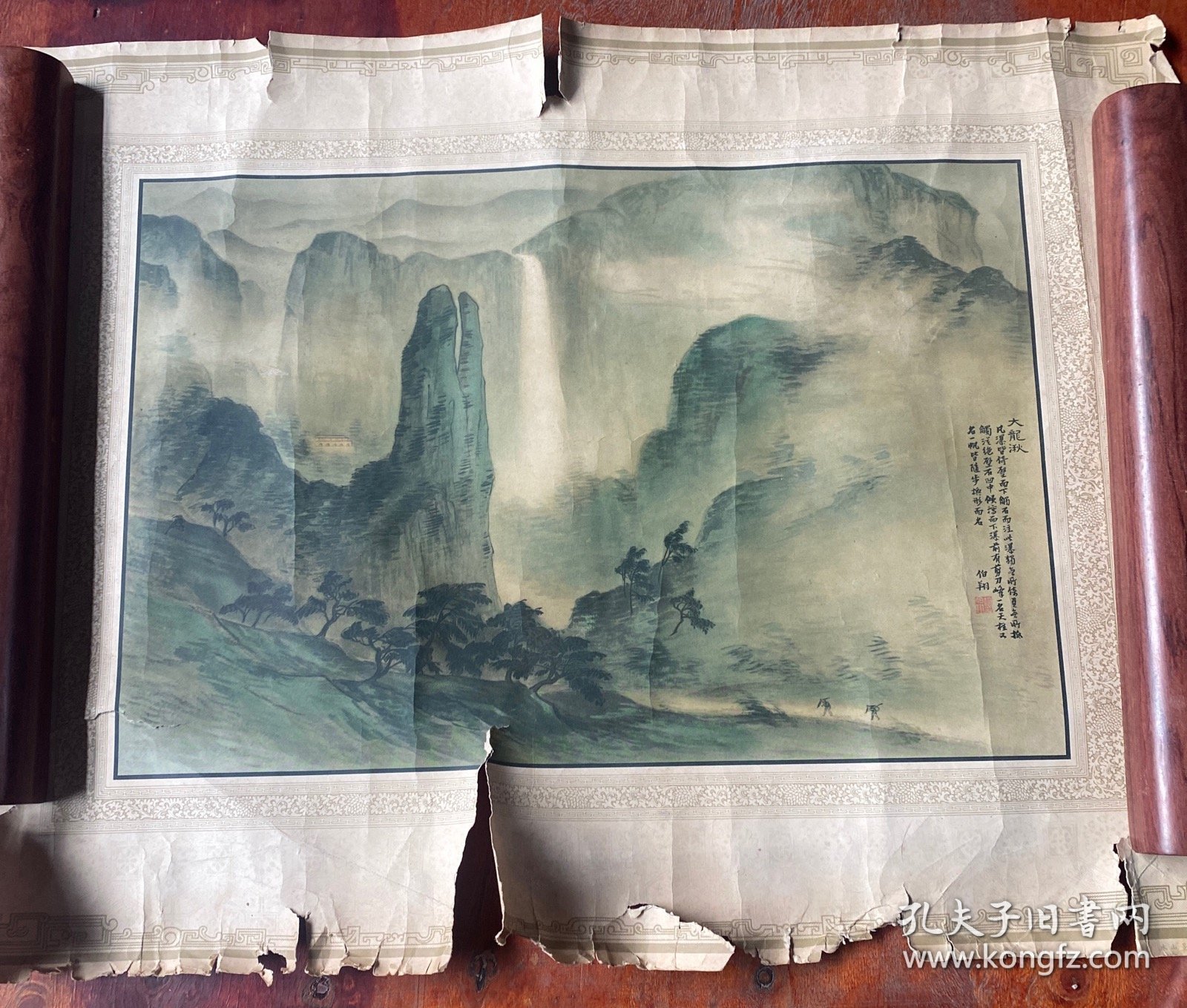 印刷画1张,尺寸（51*28）cm，如图。货号 ：G77