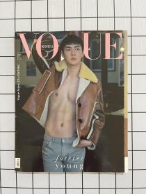 Vogue Korea 2018