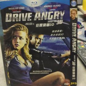 【中外电影】drive angry shot in 3D/狂暴飞车3D