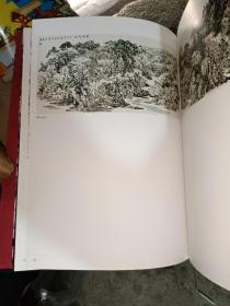 中国当代名家画集· 赵振川(8开函装）