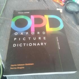 OXFORDPICTUREDICTIONARY