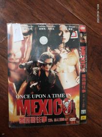 全新未拆封DVD电影《墨西哥往事》又名《杀人三部曲2》主演:安东尼奥.班徳拉斯，赛尔玛.海耶克，强尼.戴普