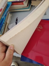 不可思议的年代：面对新世界必须具备的关键概念