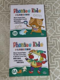 Phonics kids 少儿英语自然拼读【6A+6B】