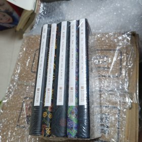 她的身体明白：经典印象译丛