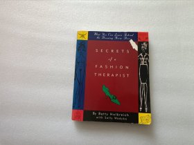 Secrets of a Fashion Therapist