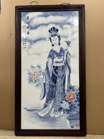 珠山八友＂王步＂贵妃醉酒 青花瓷板画