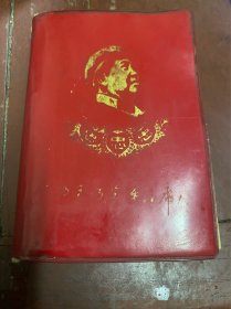 万岁万岁毛主席