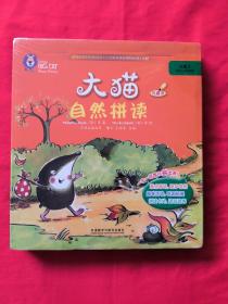 大猫自然拼读五级2 Big Cat Phonics(适合小学五年级 读物5册+阅读指导1册+拼读卡片1套+MP3光盘1张 点读版)