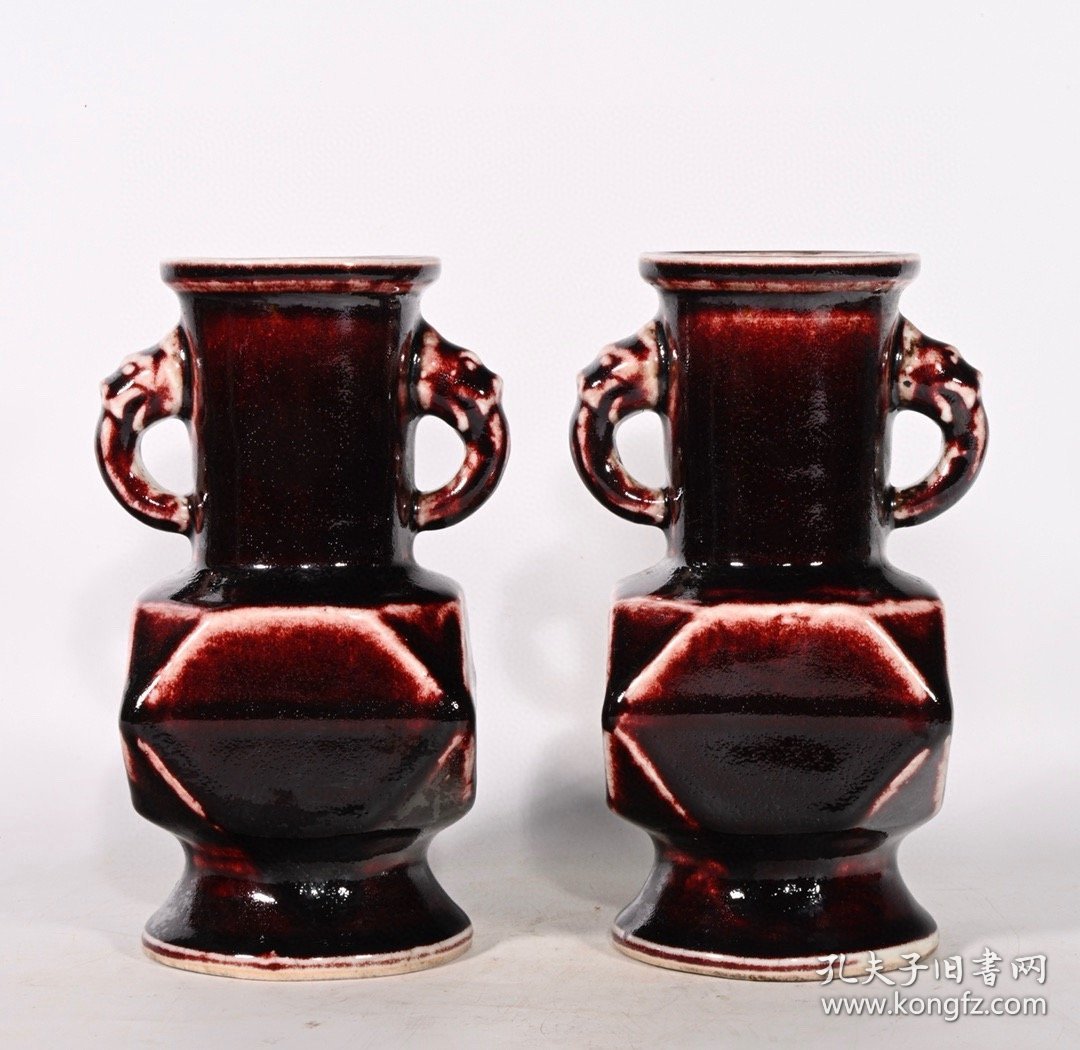 大明宣德年制祭红釉捼角双耳瓶，高18×11厘米