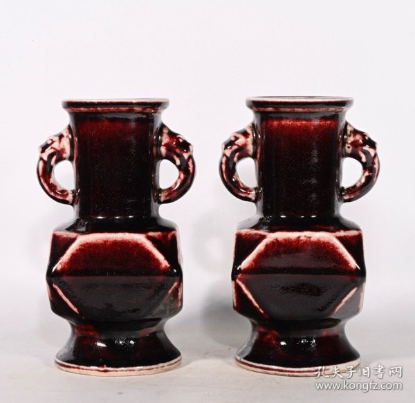 大明宣德年制祭红釉捼角双耳瓶，高18×11厘米