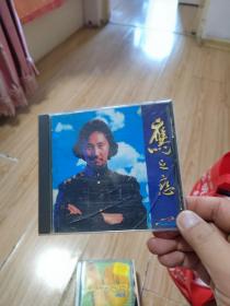 腾格尔鹰之恋CD