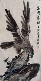 【终身保真字画】刘海博137X68cm！
字艺夫，号松竹轩主人，1965年12月生，山东荣成东岛人。1987年毕业于泰山学院美术学院，2019年毕业于中央美术学院贾又福山水画高研班，师从当代山水画艺术大家中央美院博士生导师贾又福先生，。现为：中国美术家协会会员，中国工笔画学会会员，北京海德书画院常务副长，山东省国画院理事，山东省工笔画学会理事，威海市美术家协会副主席，