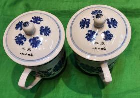 青花花卉瓷盖杯一对 1984年景德镇制，加字1984 北京 京文第五次定点会留念