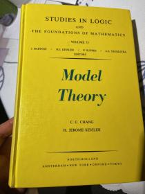 現(xiàn)貨  英文原版  Model Theory 模型理論 老版線裝 非按需印刷