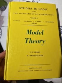 Model Theory, Third Edition (Dover Books on Mathematics)