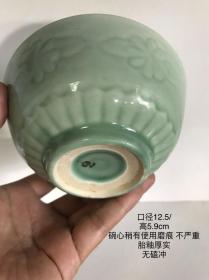 12.5/5.9cm四五十年代老青瓷碗567早期刻花老青釉小碗茶碗大碗茶这种底写个2