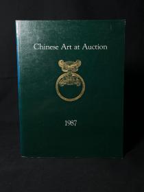 Chinese Art at Auction 中国艺术品 苏富比佳士得1987年成交记录年鉴