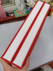 须弥山石窟考古报告(1圆光寺区上下)(精)/宁夏文物考古研究所丛刊