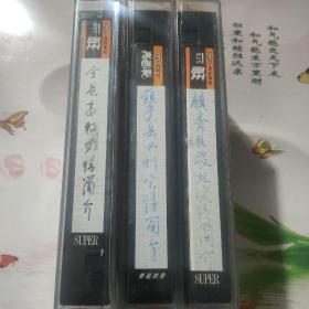 镇赉县农业灾情简介+水利灾情简介+畜牧灾情简介（镇赉县洪水灾情资料）