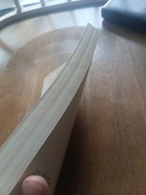 拯救人类的战场