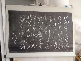 日本回流，七八十年代，伟人诗词书法拓片一副，立轴精装裱，裱工精湛，两头裁切可装镜框，画心尺寸102x65
保真包手拓