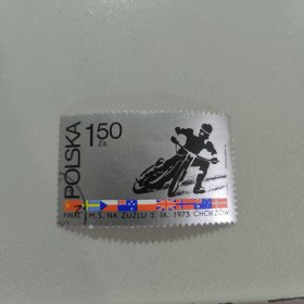Y302波兰邮票 1973年 世界摩托车锦标赛摩 参赛国国旗 盖销 1全 有压痕，随机发